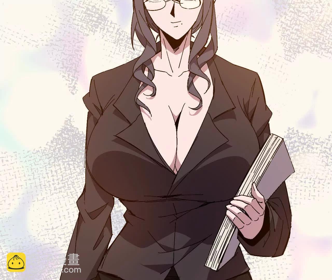 勇者X女魔王 - 128 悲傷過往(1/2) - 7