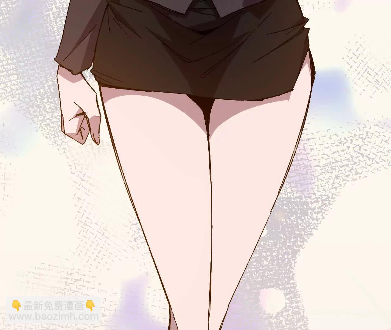 勇者X女魔王 - 128 悲傷過往(1/2) - 8