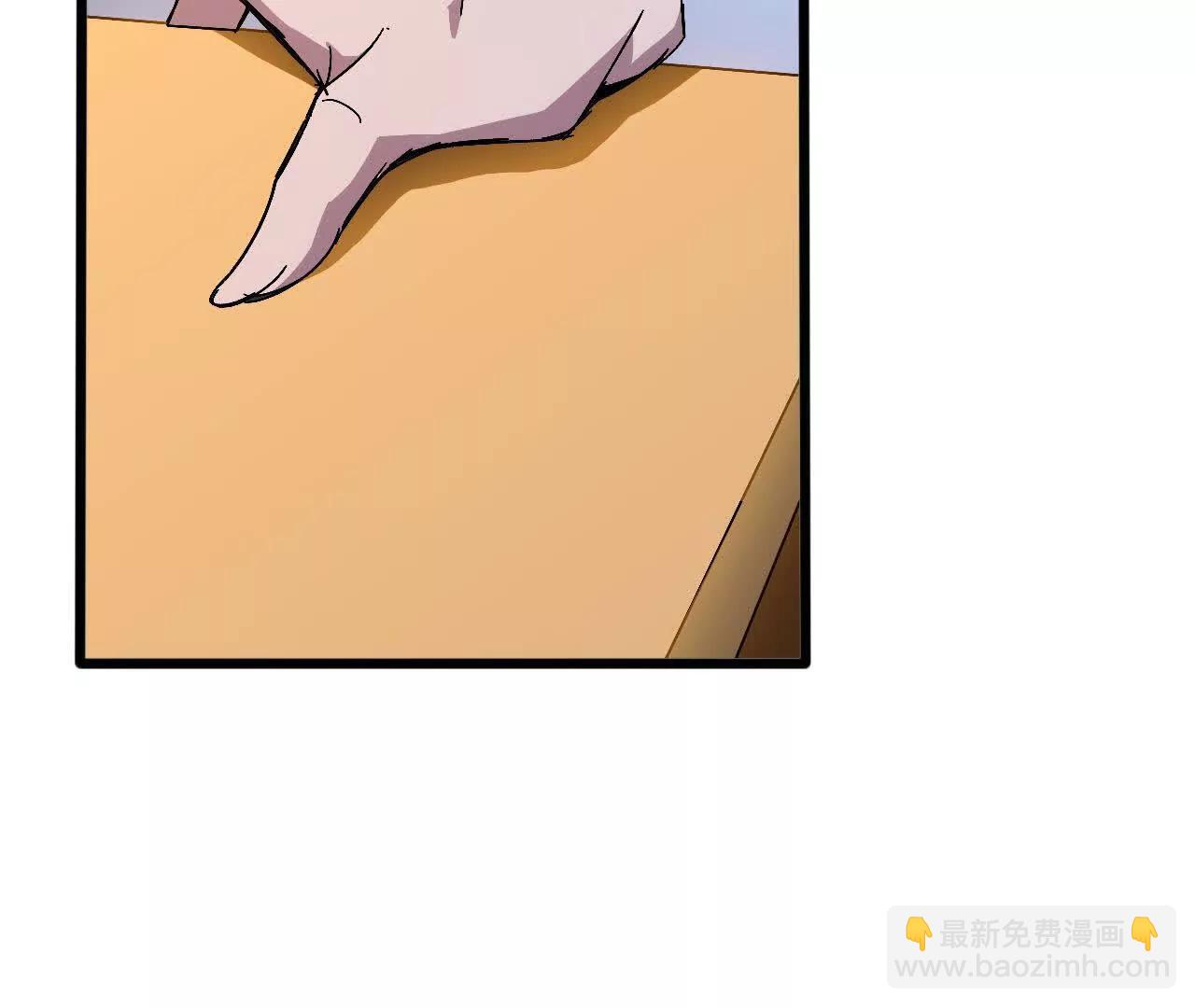 勇者X女魔王 - 128 悲傷過往(1/2) - 5