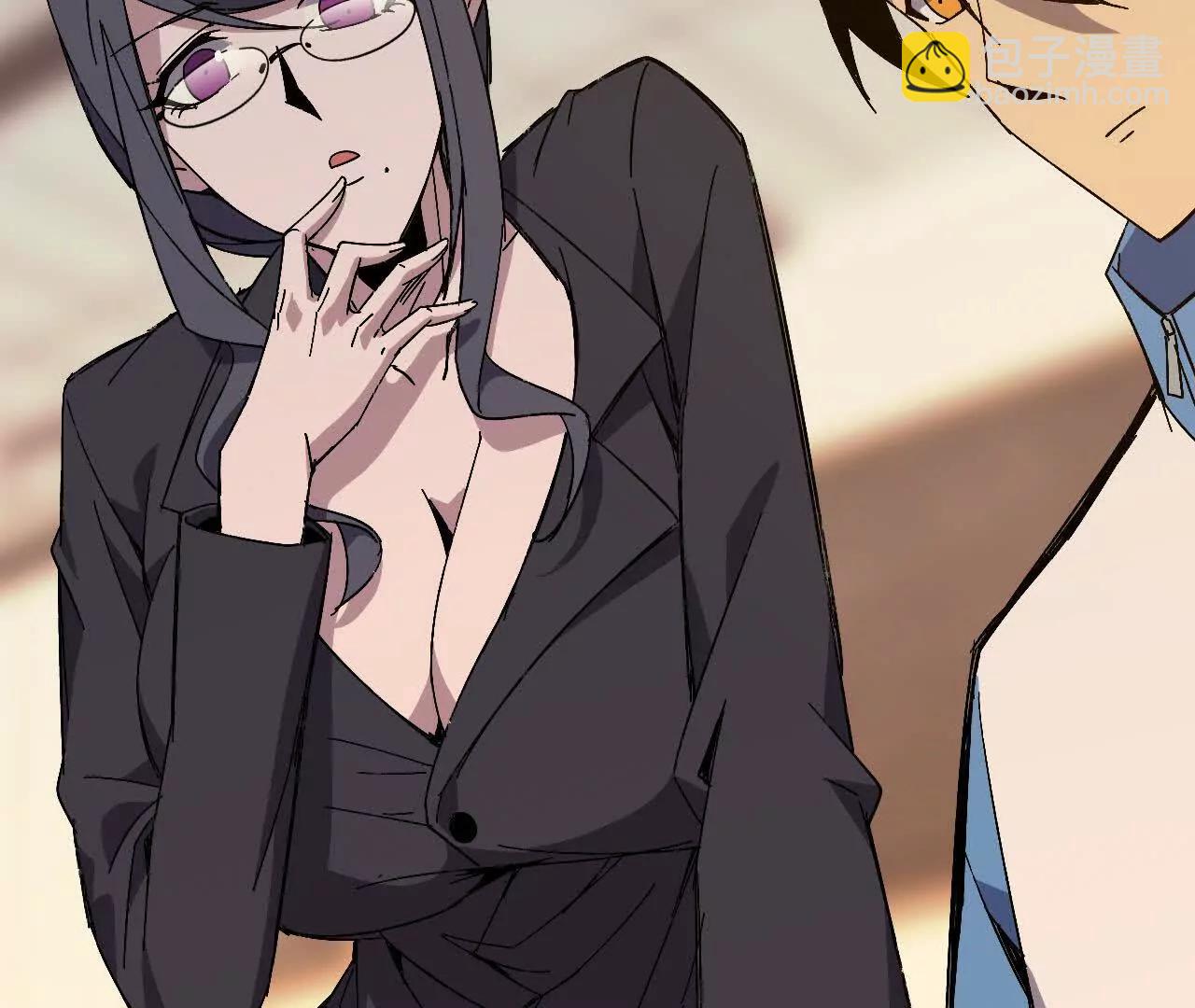 勇者X女魔王 - 128 悲傷過往(1/2) - 7