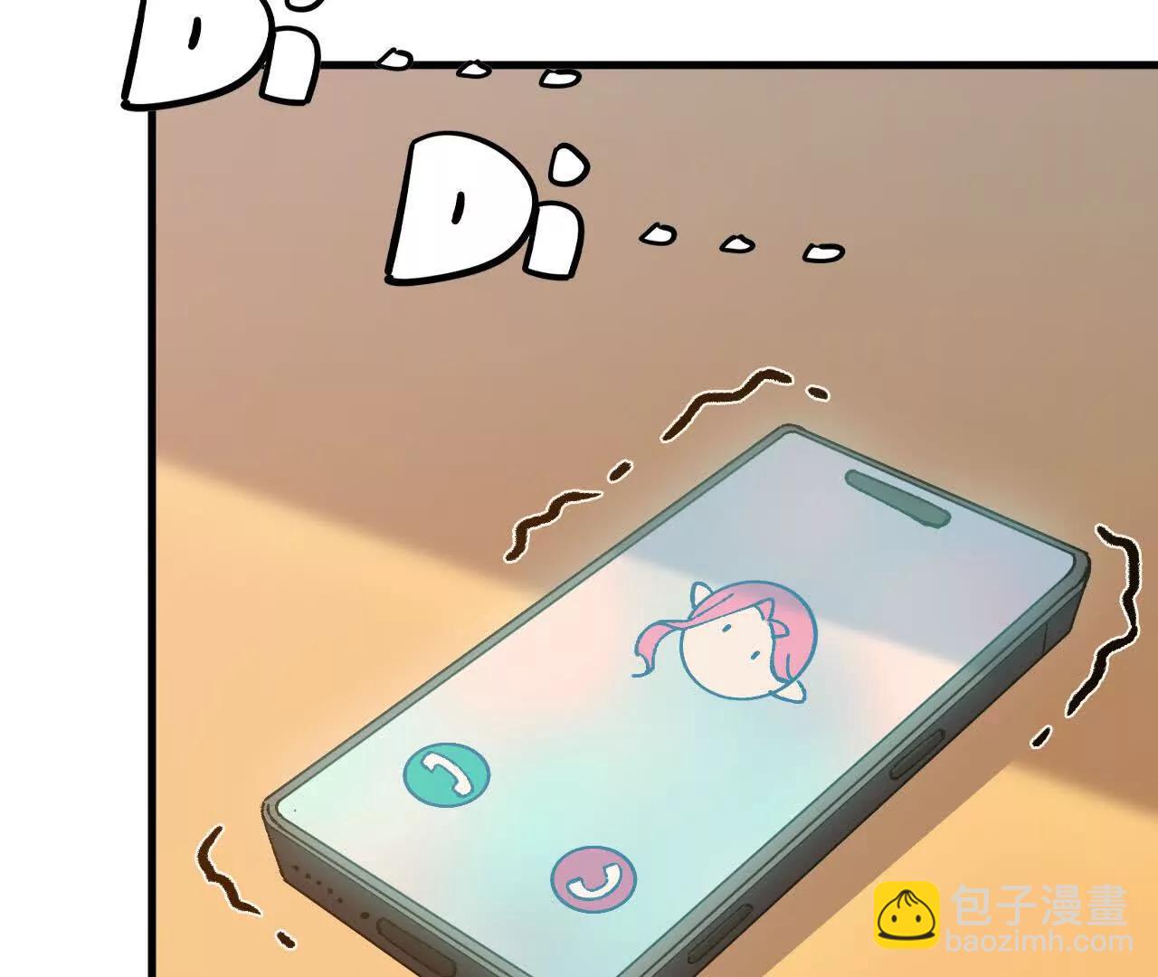 勇者X女魔王 - 128 悲傷過往(1/2) - 5