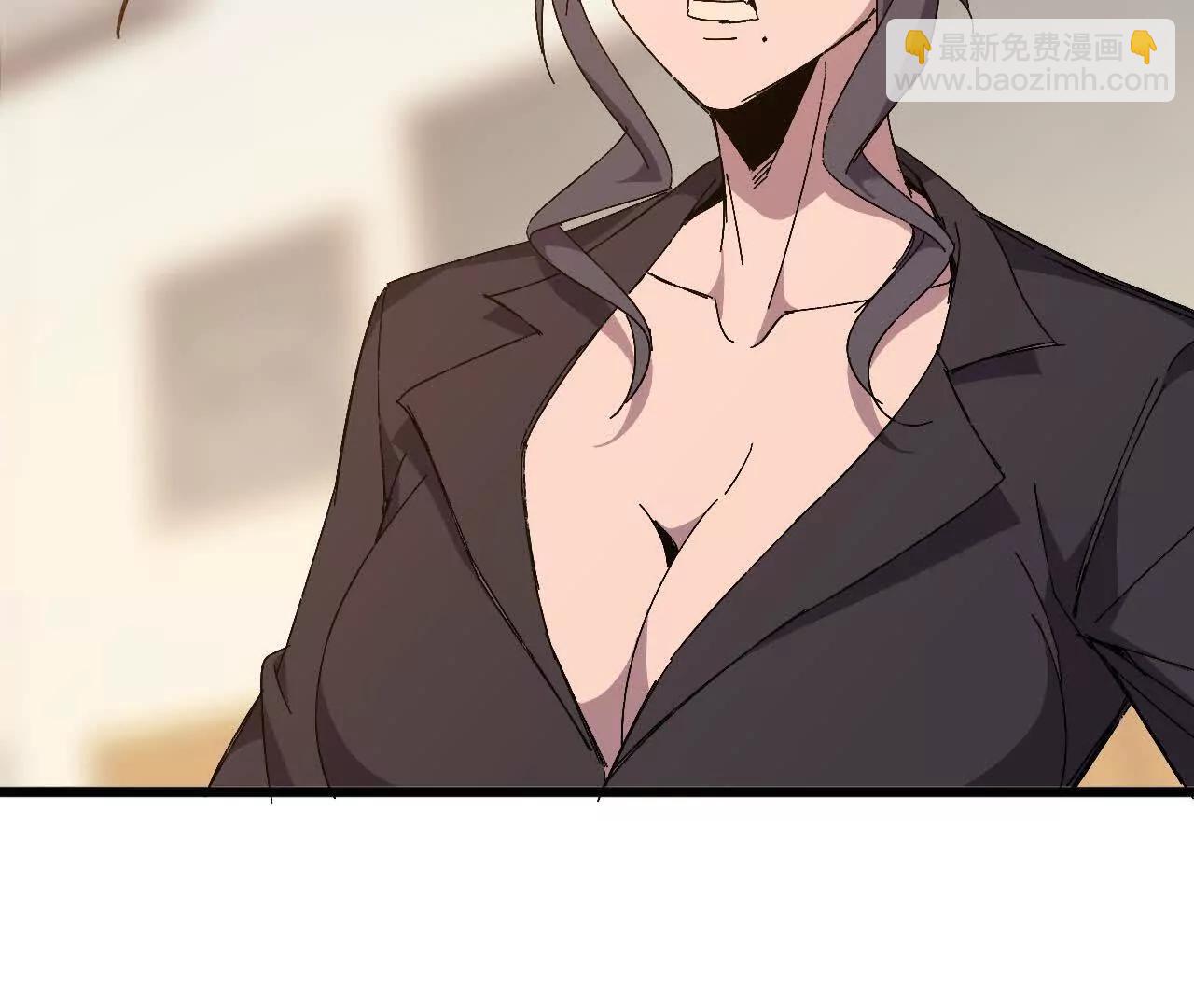 勇者X女魔王 - 128 悲傷過往(1/2) - 2