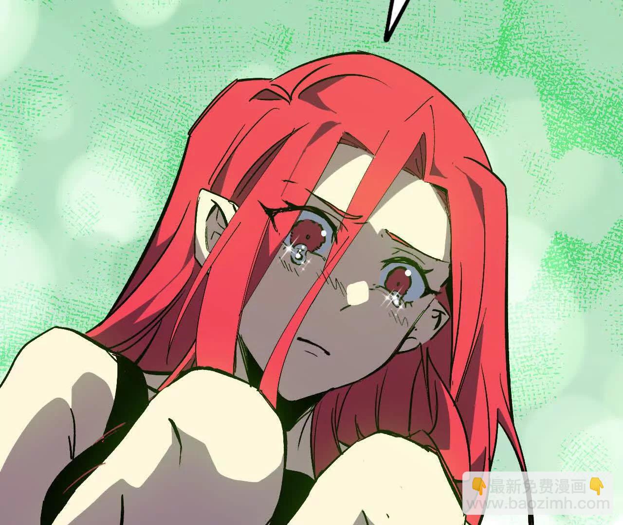 勇者X女魔王 - 130 復活艾米莉亞(1/3) - 1
