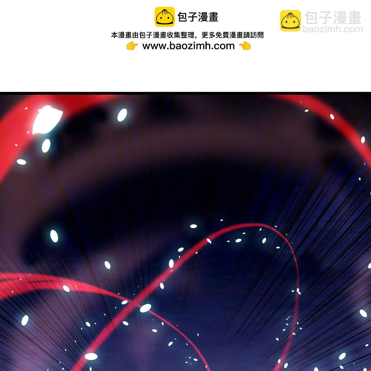 勇者X女魔王 - 130 復活艾米莉亞(1/3) - 2