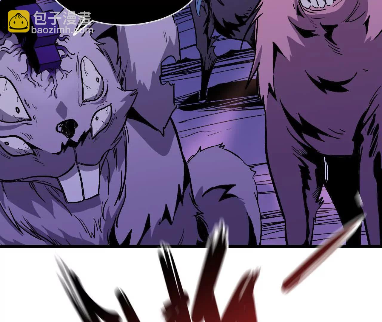 勇者X女魔王 - 130 復活艾米莉亞(1/3) - 6