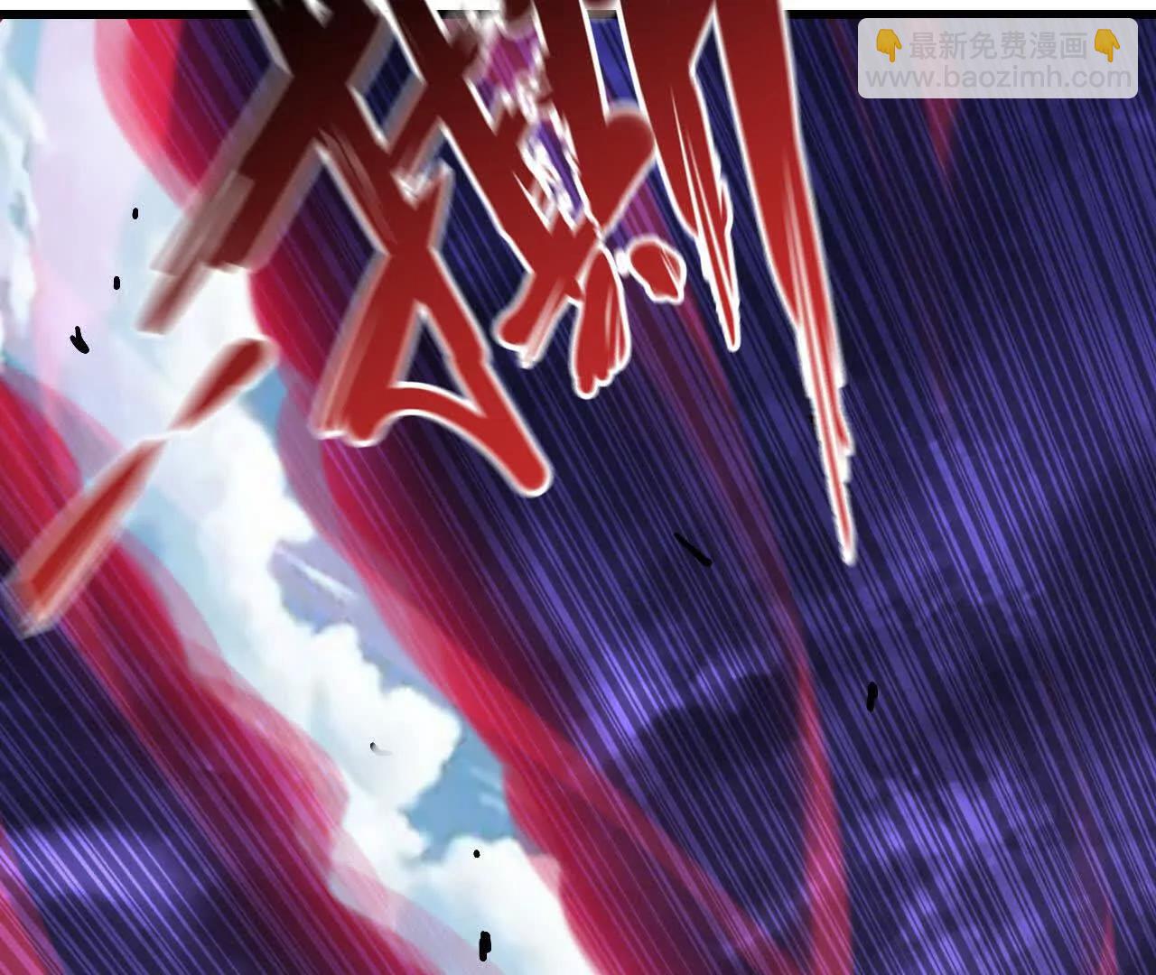 勇者X女魔王 - 130 復活艾米莉亞(1/3) - 7