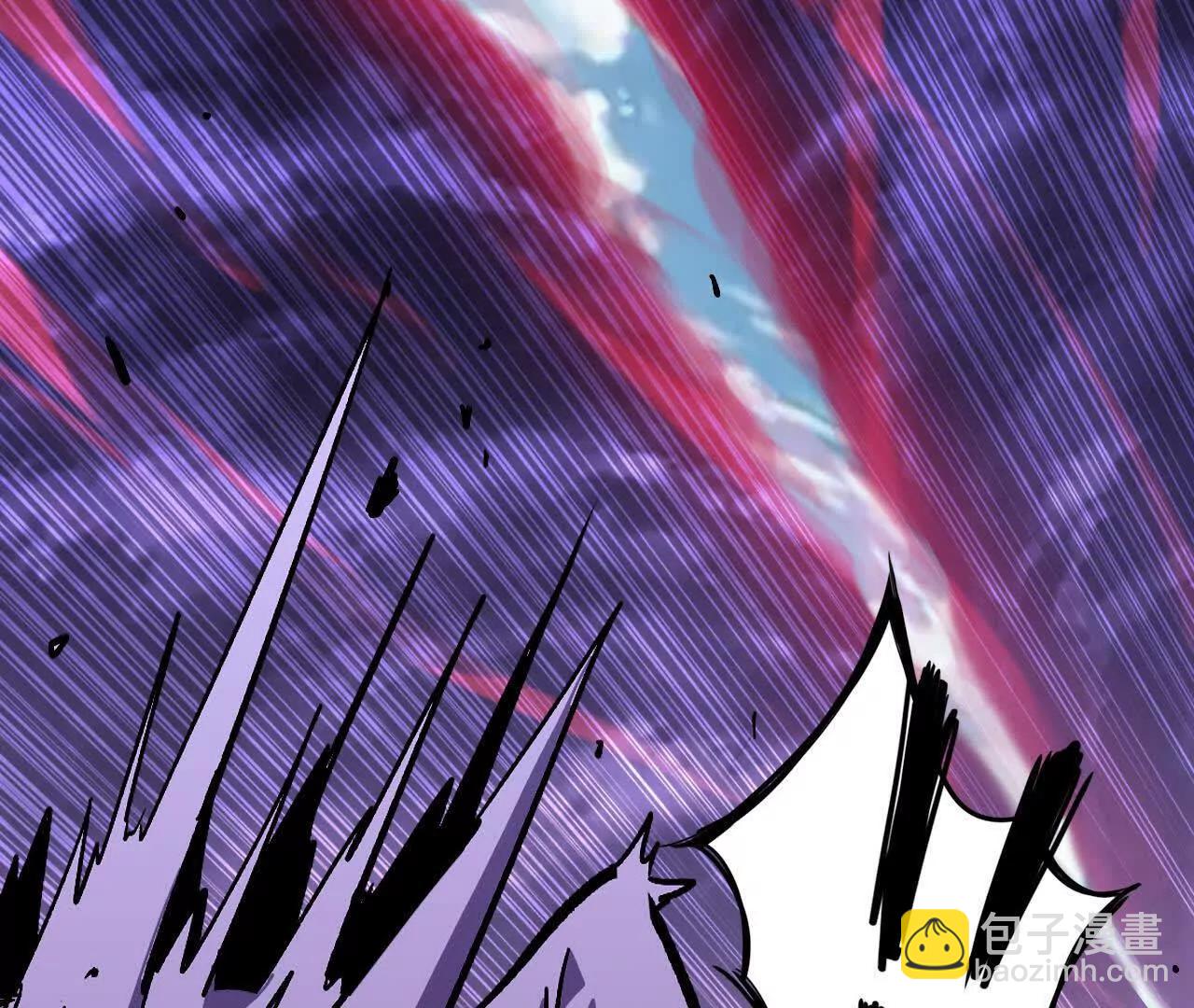 勇者X女魔王 - 130 復活艾米莉亞(1/3) - 8