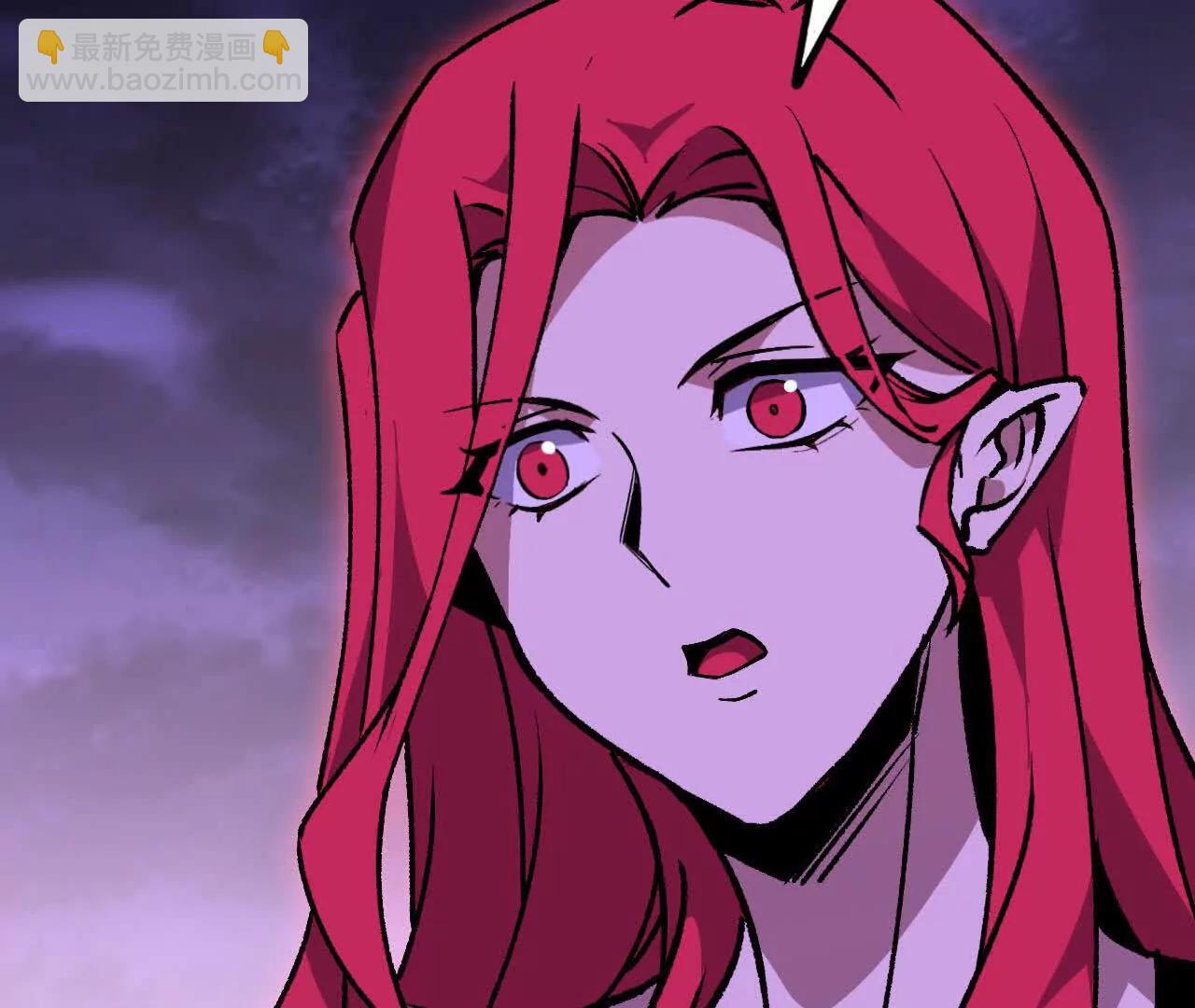 勇者X女魔王 - 130 復活艾米莉亞(1/3) - 2