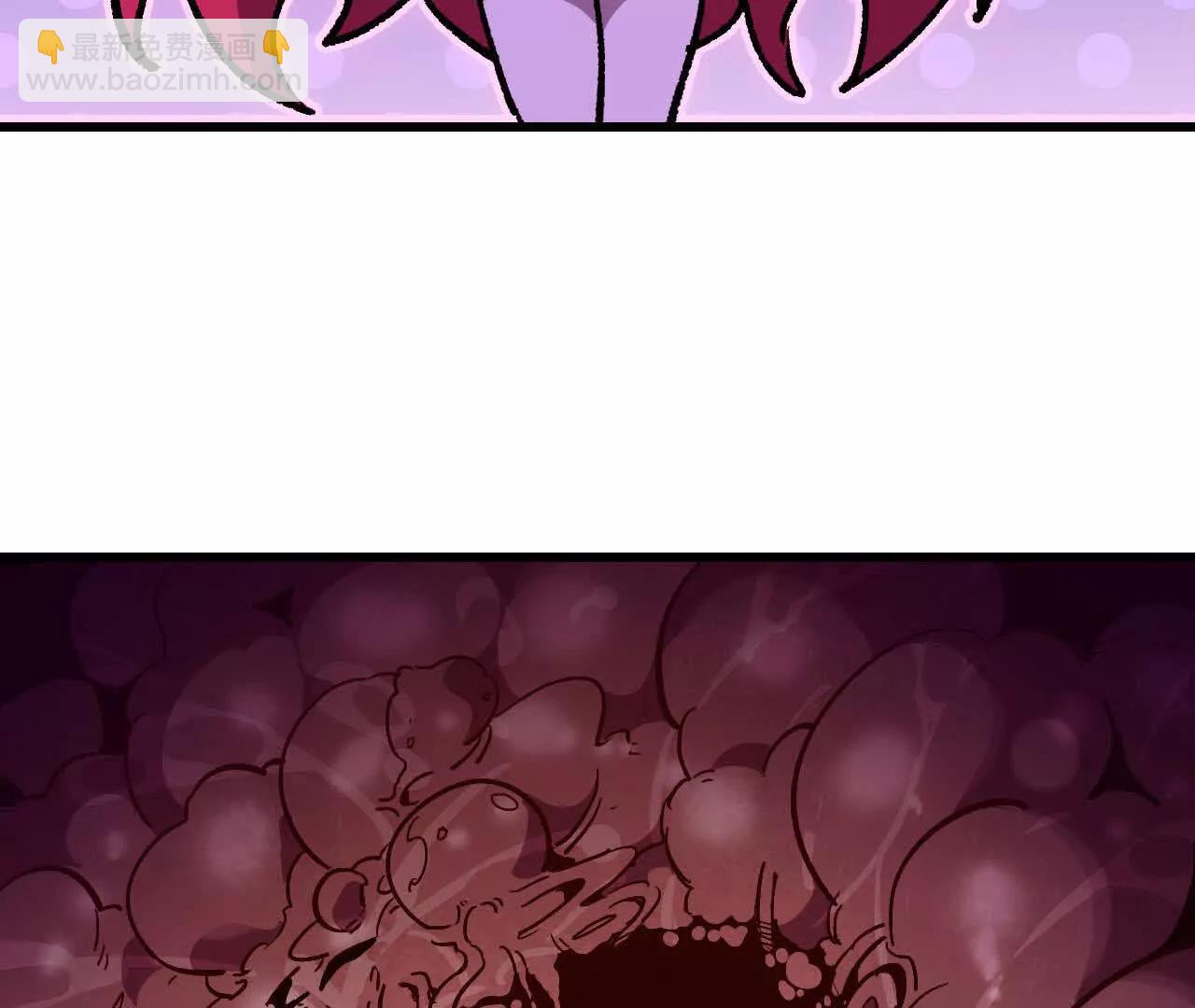 勇者X女魔王 - 130 復活艾米莉亞(1/3) - 5
