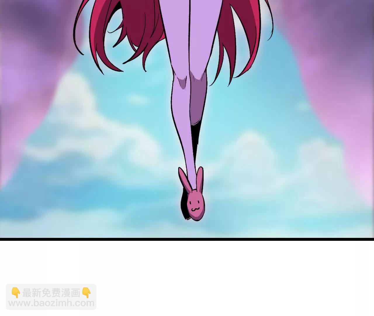 勇者X女魔王 - 130 復活艾米莉亞(1/3) - 1