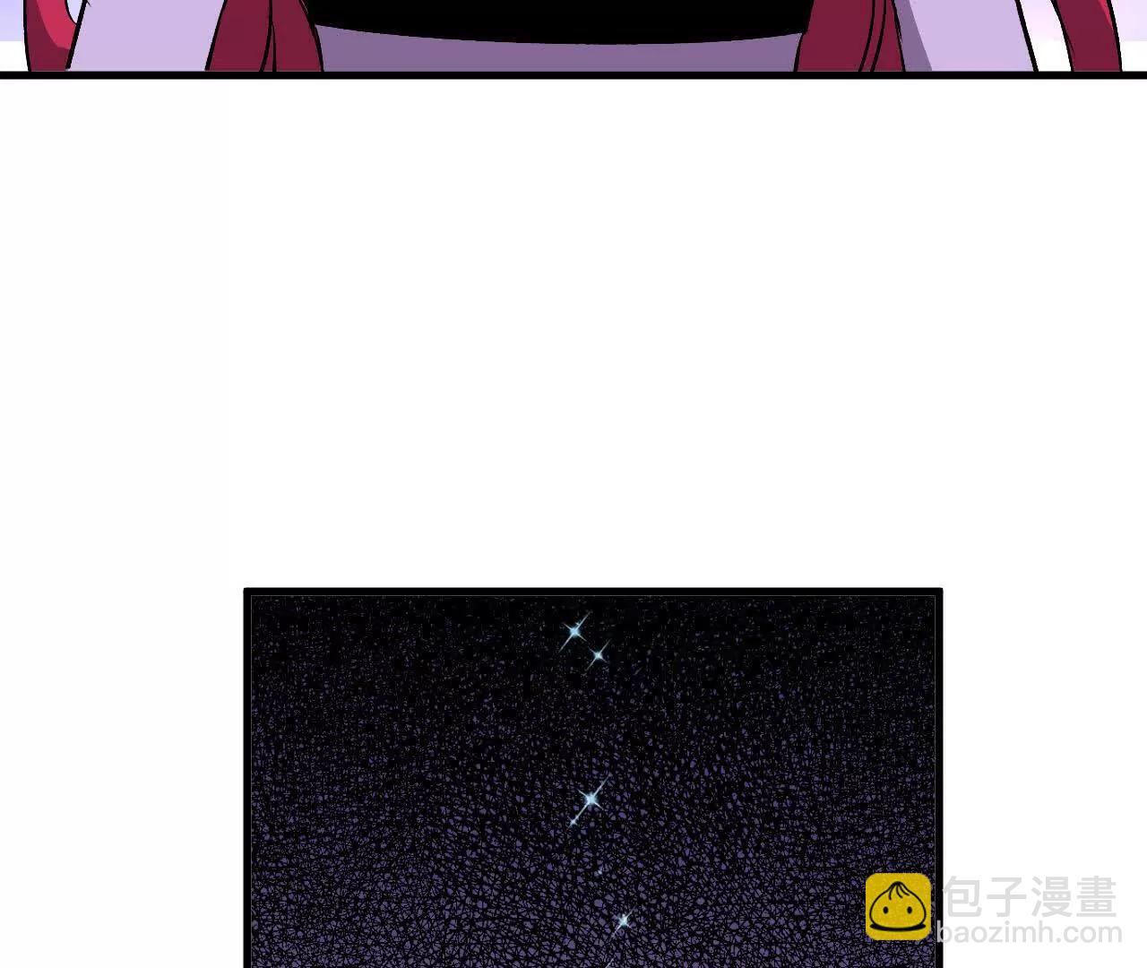 勇者X女魔王 - 130 復活艾米莉亞(1/3) - 7
