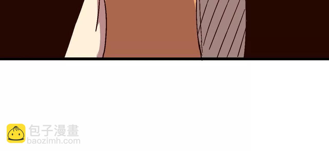 勇者X女魔王 - 132 恢復記憶(1/2) - 4