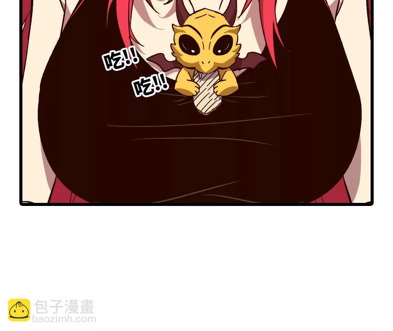 勇者X女魔王 - 132 恢復記憶(1/2) - 2