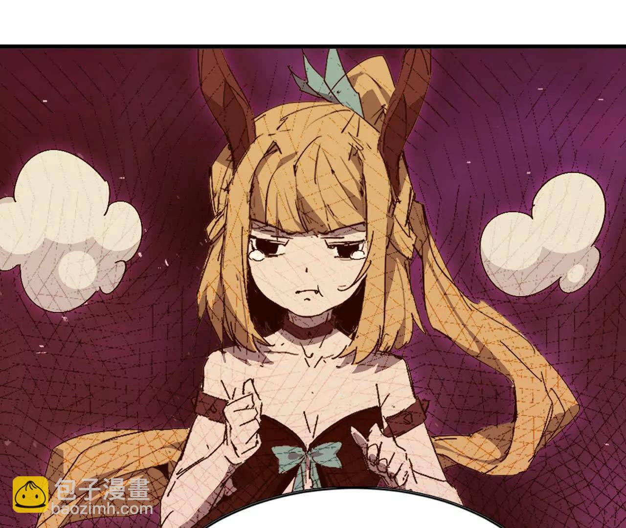 勇者X女魔王 - 132 恢復記憶(1/2) - 3
