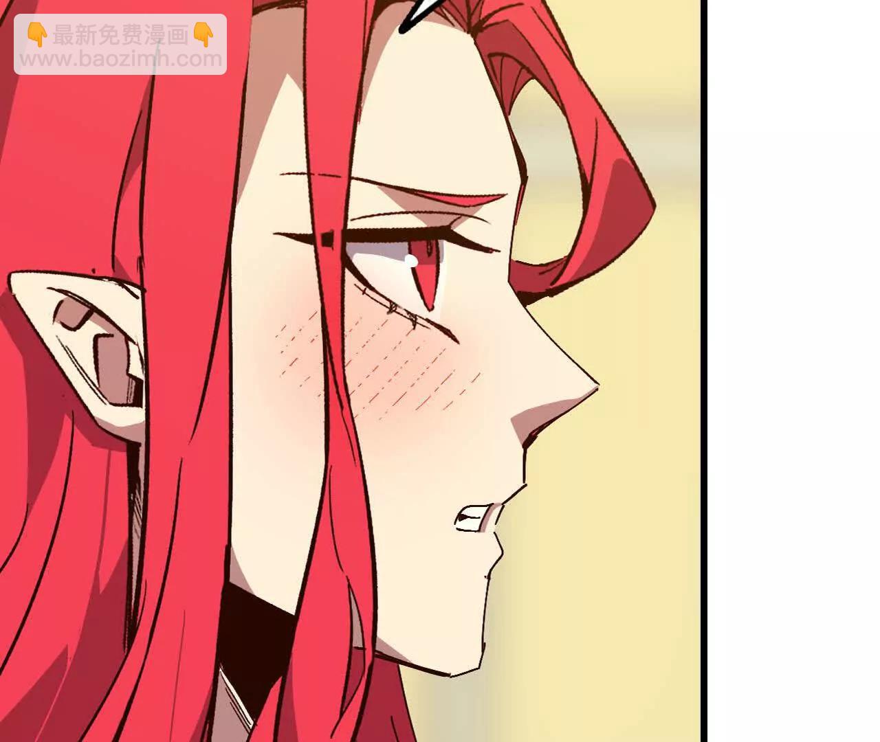 勇者X女魔王 - 132 恢復記憶(1/2) - 5