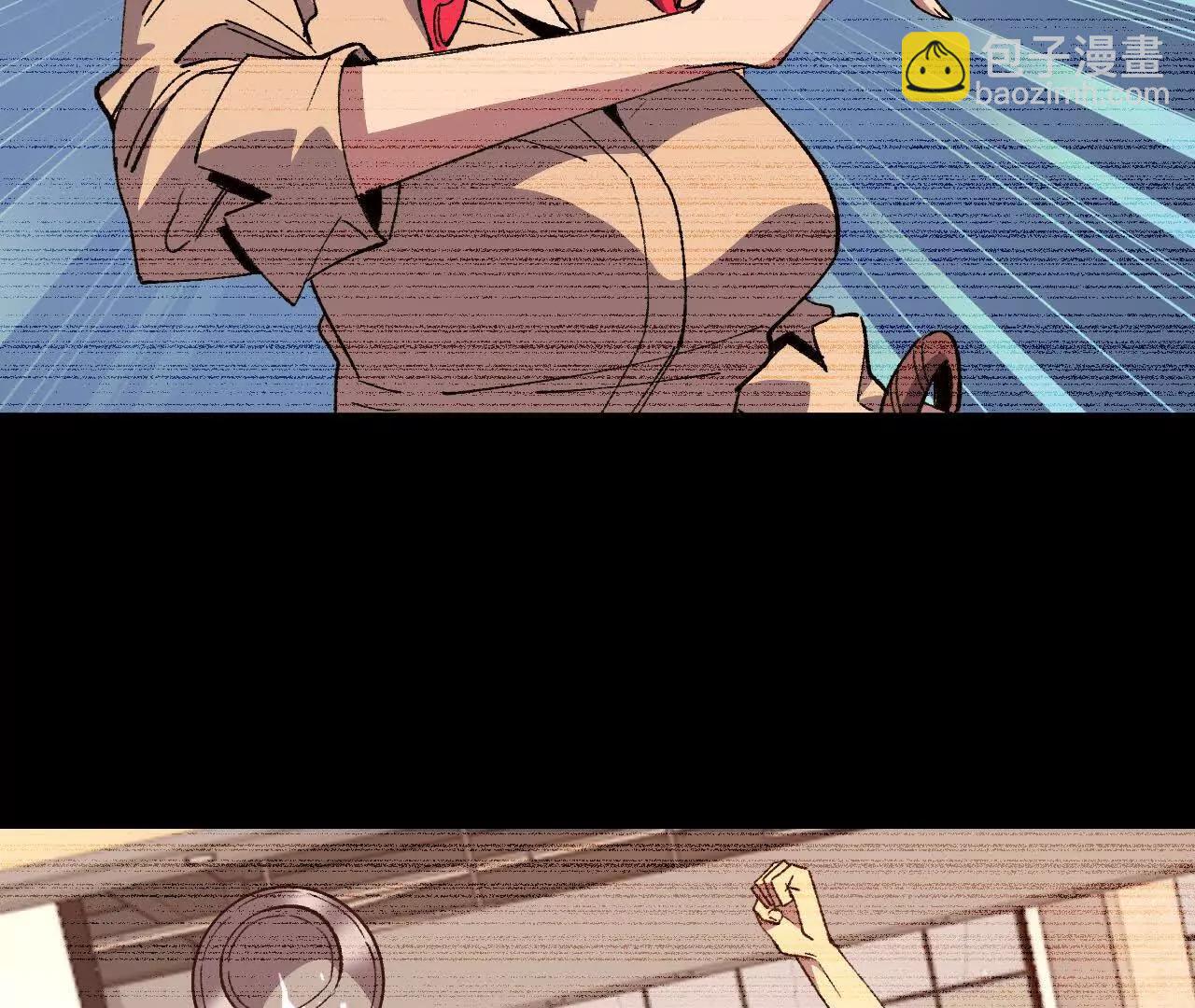 134 放送完毕(1/2)-第135话