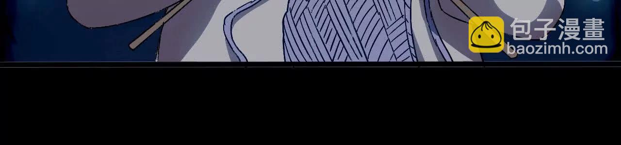 134 放送完毕(1/2)-第135话