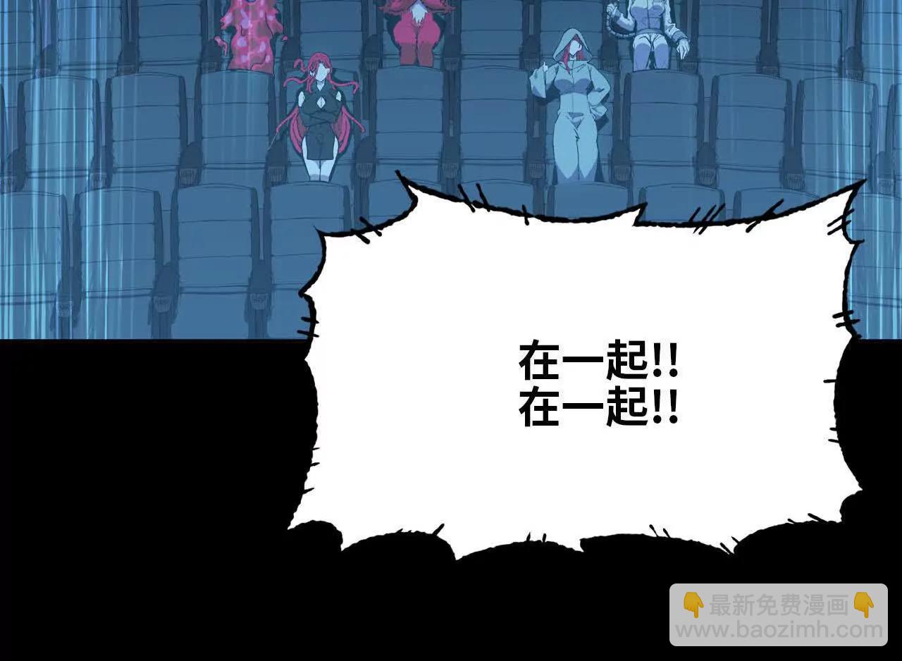 134 放送完毕(1/2)-第135话