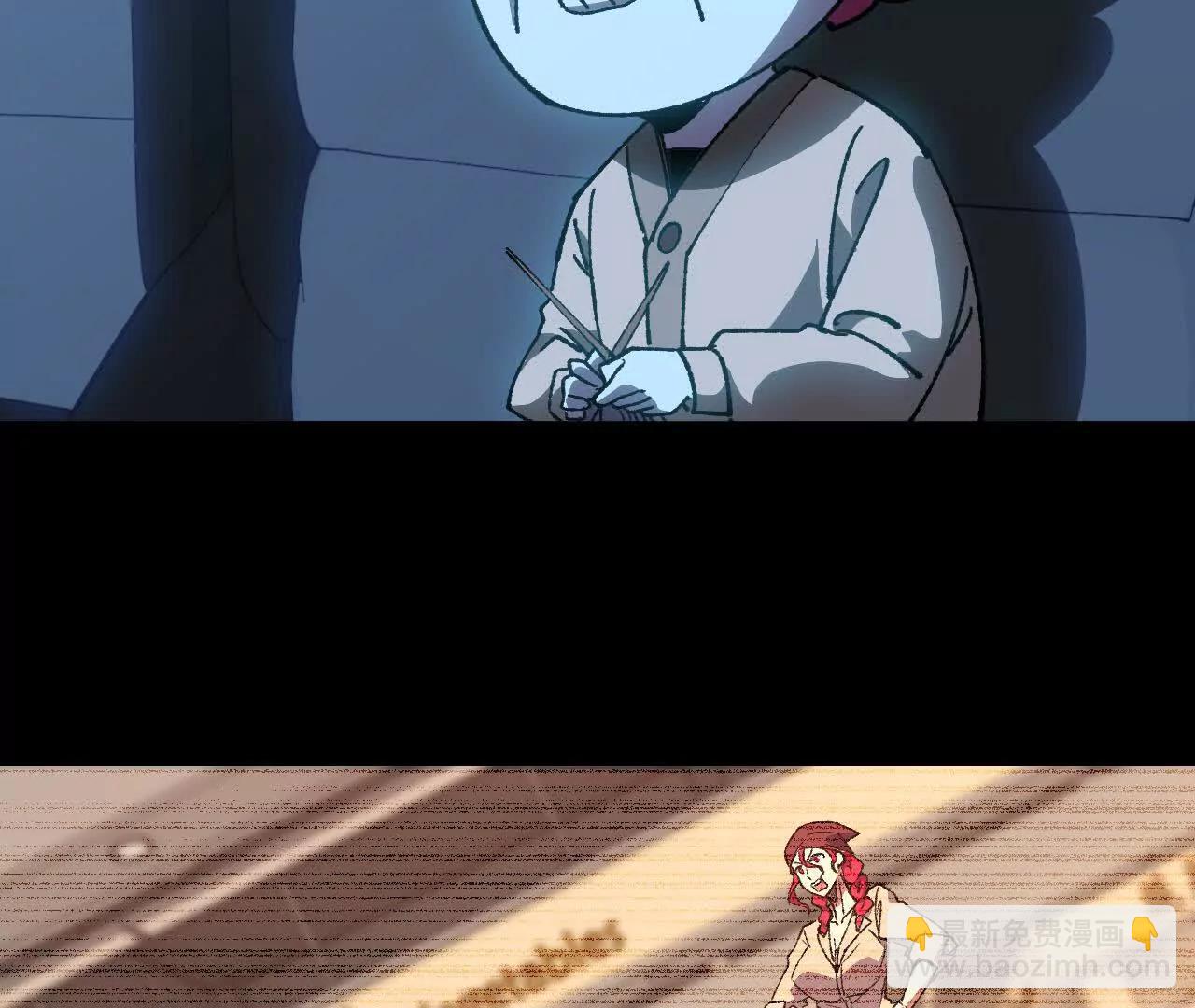 134 放送完毕(1/2)-第135话