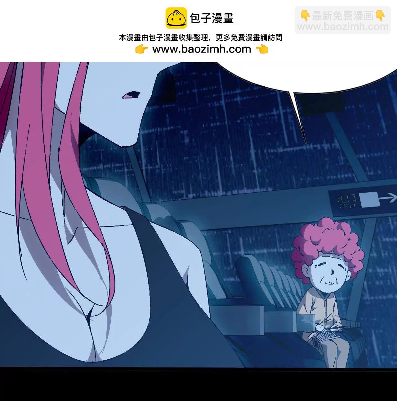 134 放送完毕(1/2)-第135话