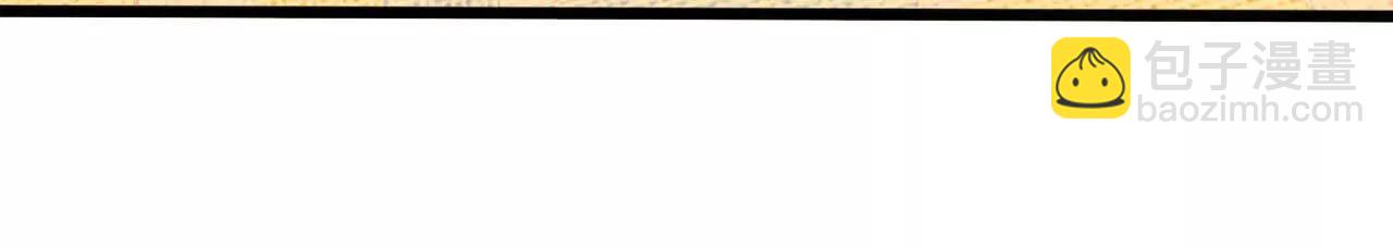 137 准备旅行(1/3)-第139话