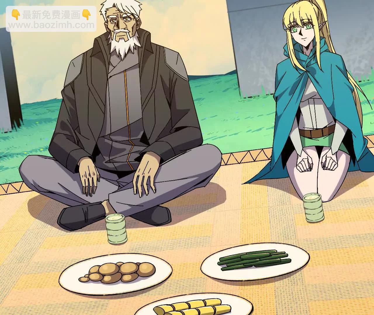 137 准备旅行(1/3)-第139话