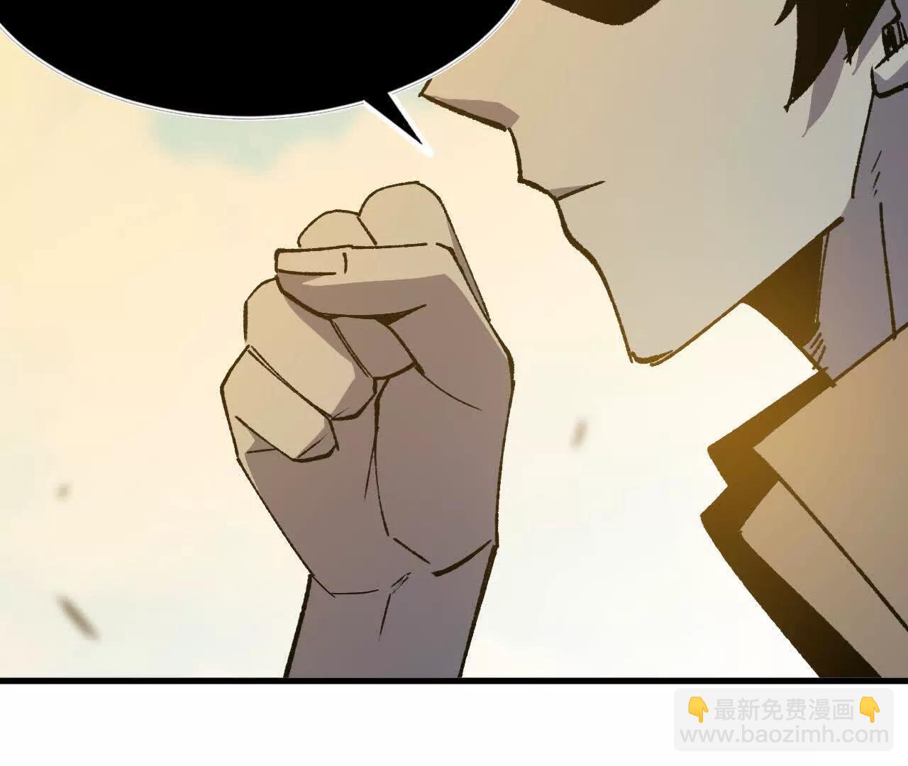 137 准备旅行(1/3)-第139话