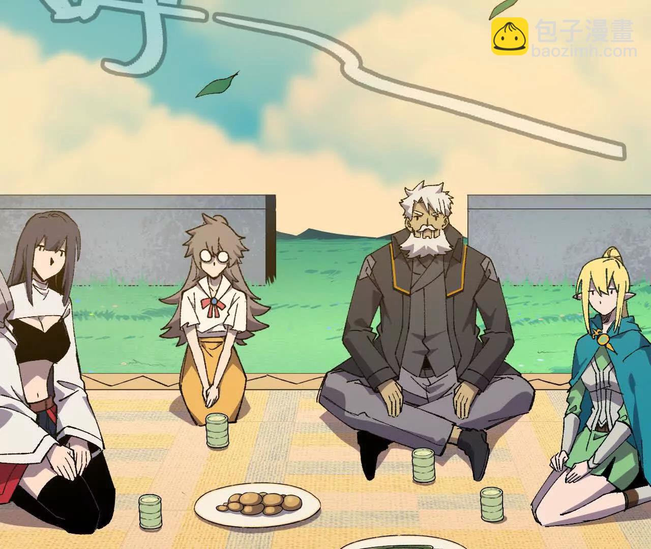 137 准备旅行(1/3)-第139话