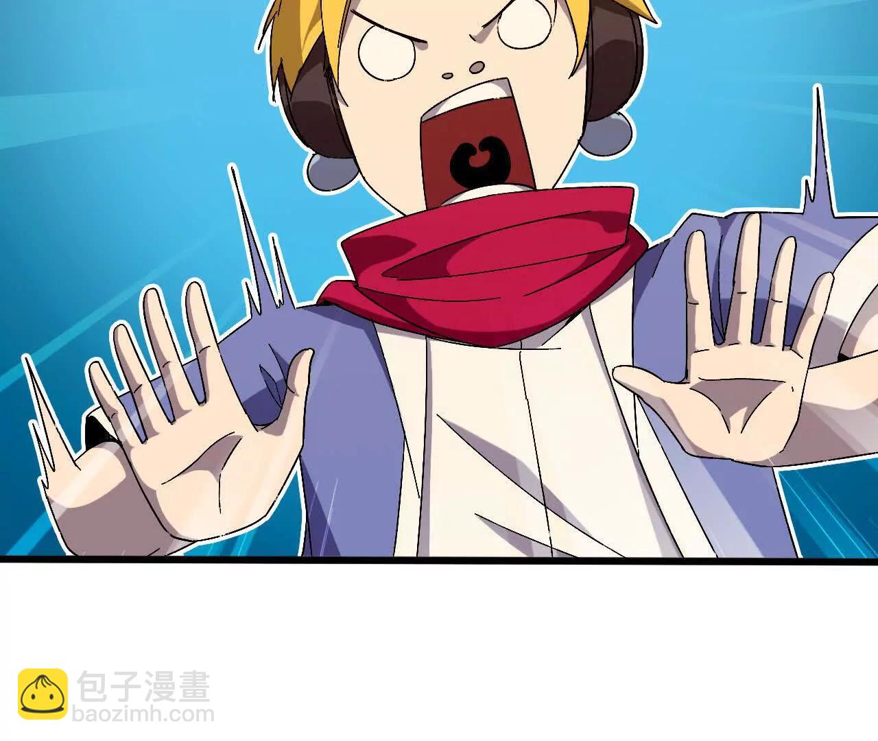 137 准备旅行(1/3)-第139话