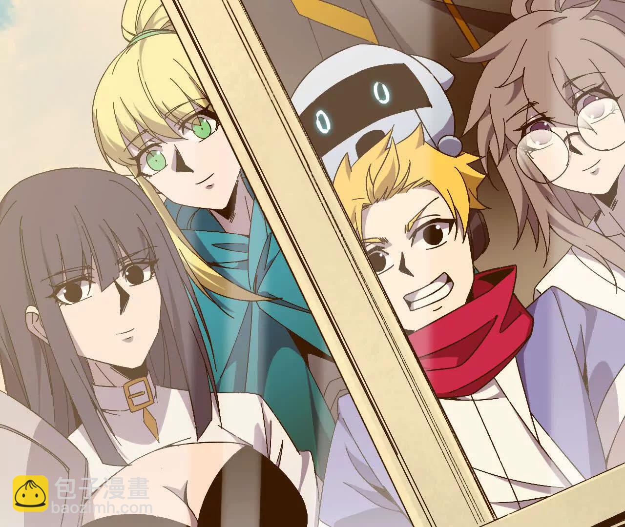 137 准备旅行(1/3)-第139话