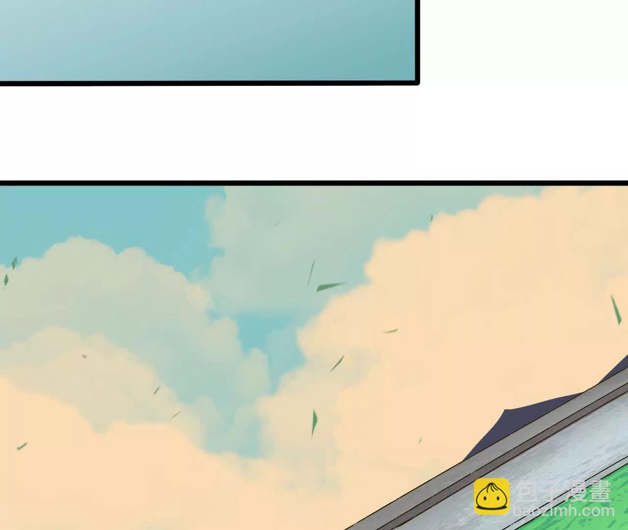 137 准备旅行(1/3)-第139话