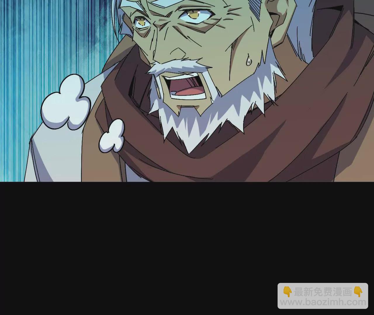 15 新职业(1/3)-第15话