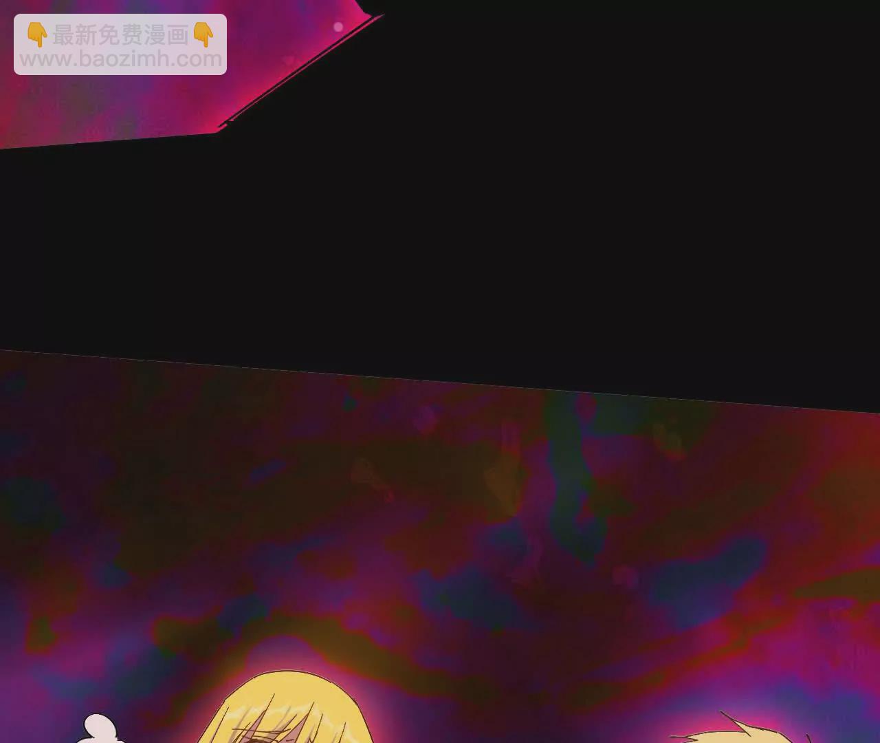 15 新职业(1/3)-第15话