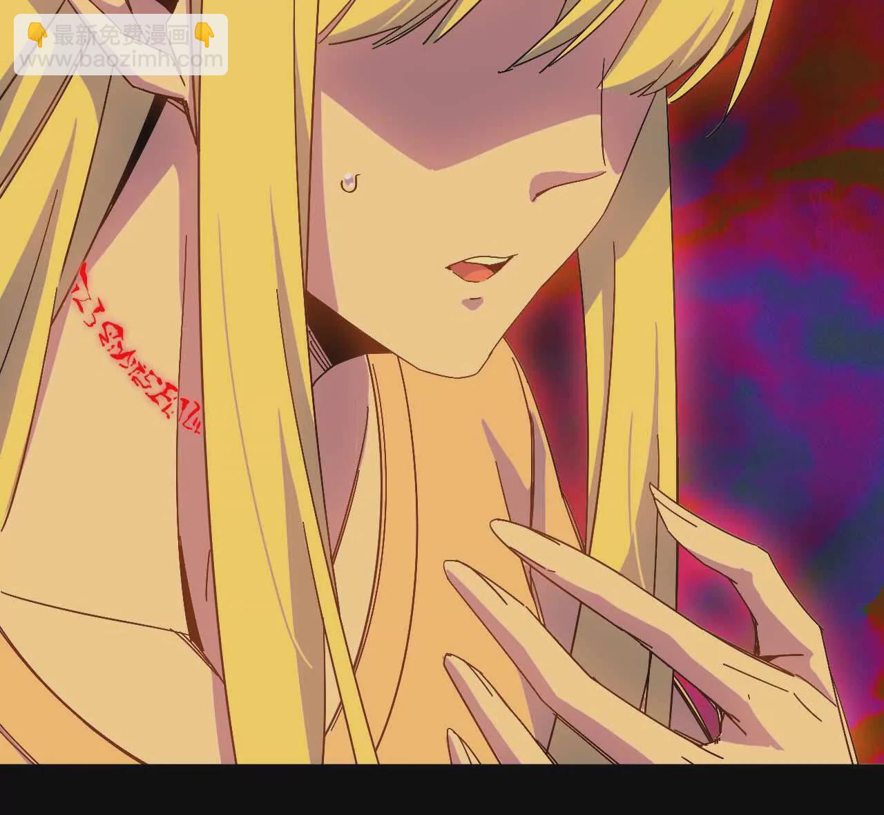 15 新职业(1/3)-第15话