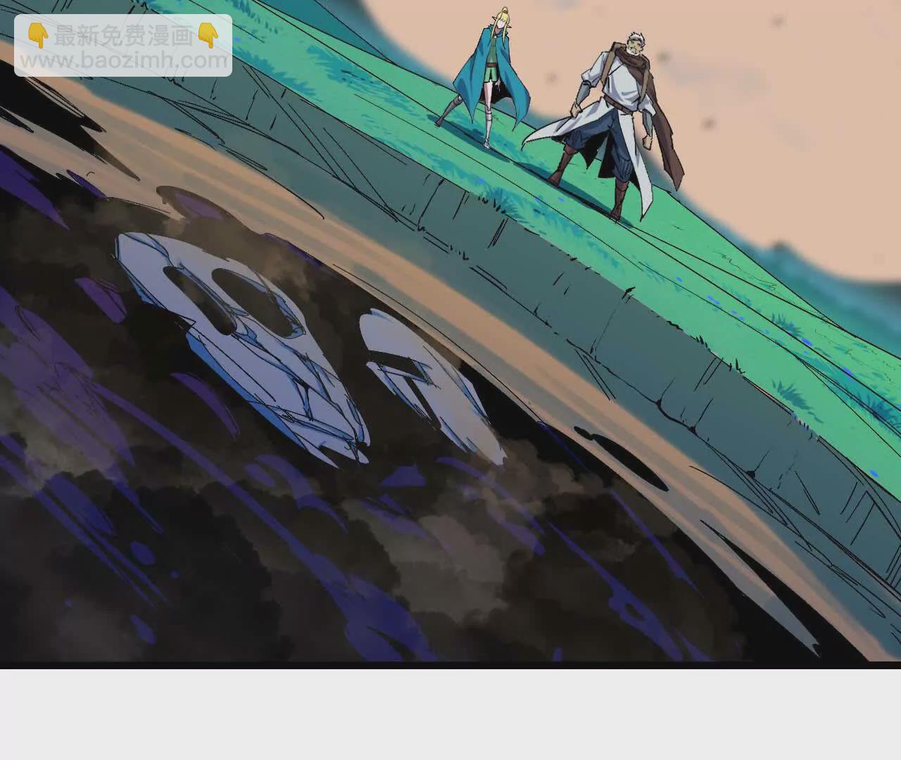 15 新职业(1/3)-第15话