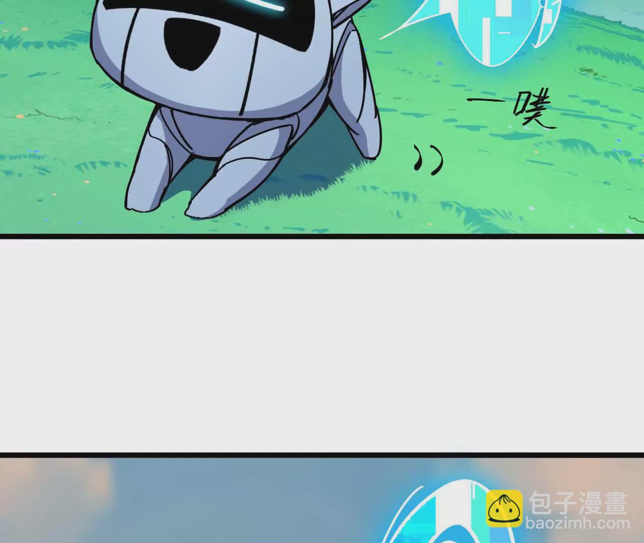 15 新职业(1/3)-第15话