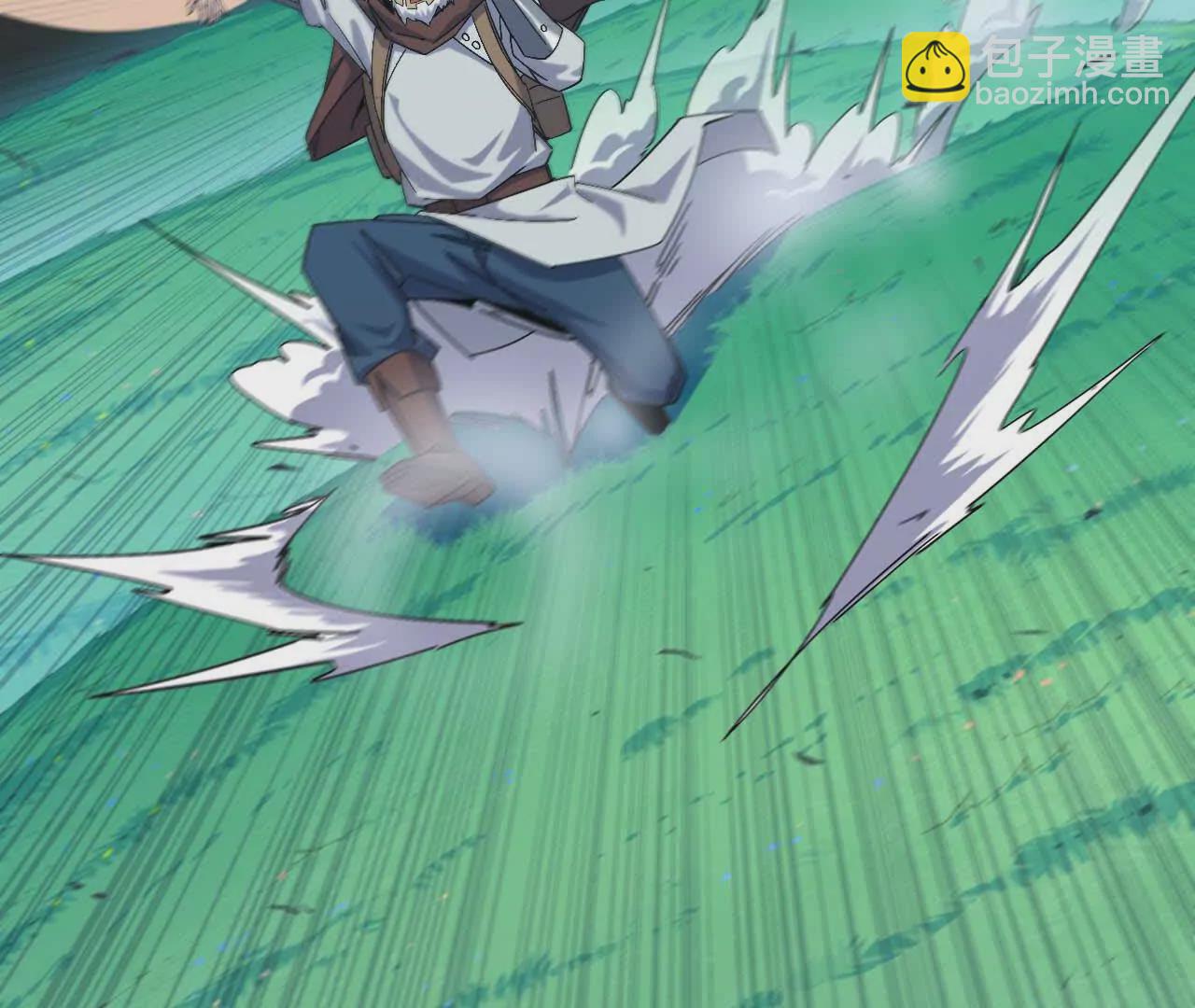 15 新职业(1/3)-第15话