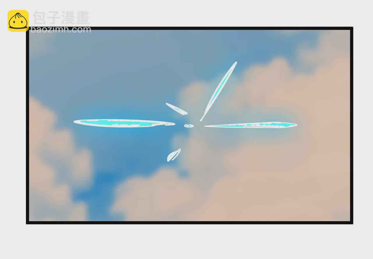 15 新职业(1/3)-第15话