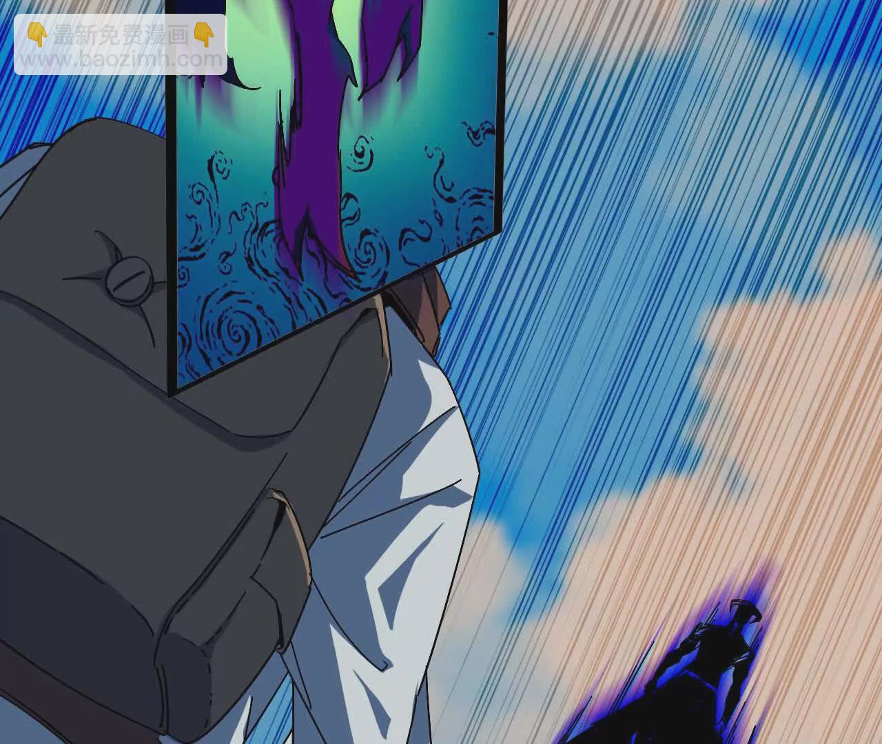 15 新职业(1/3)-第15话