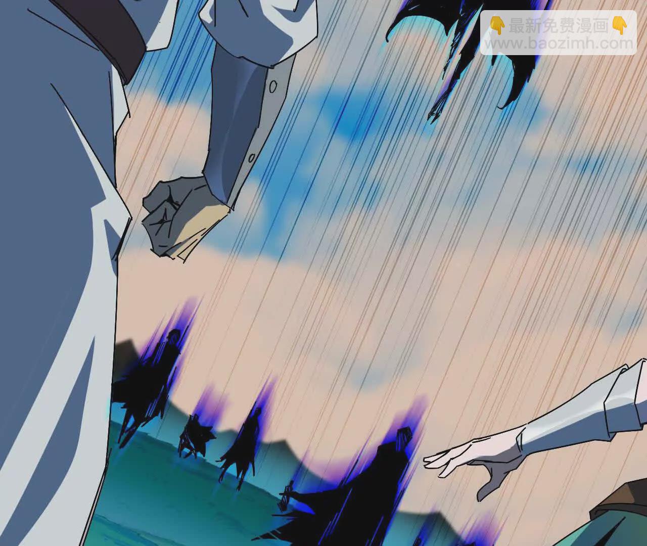 15 新职业(1/3)-第15话