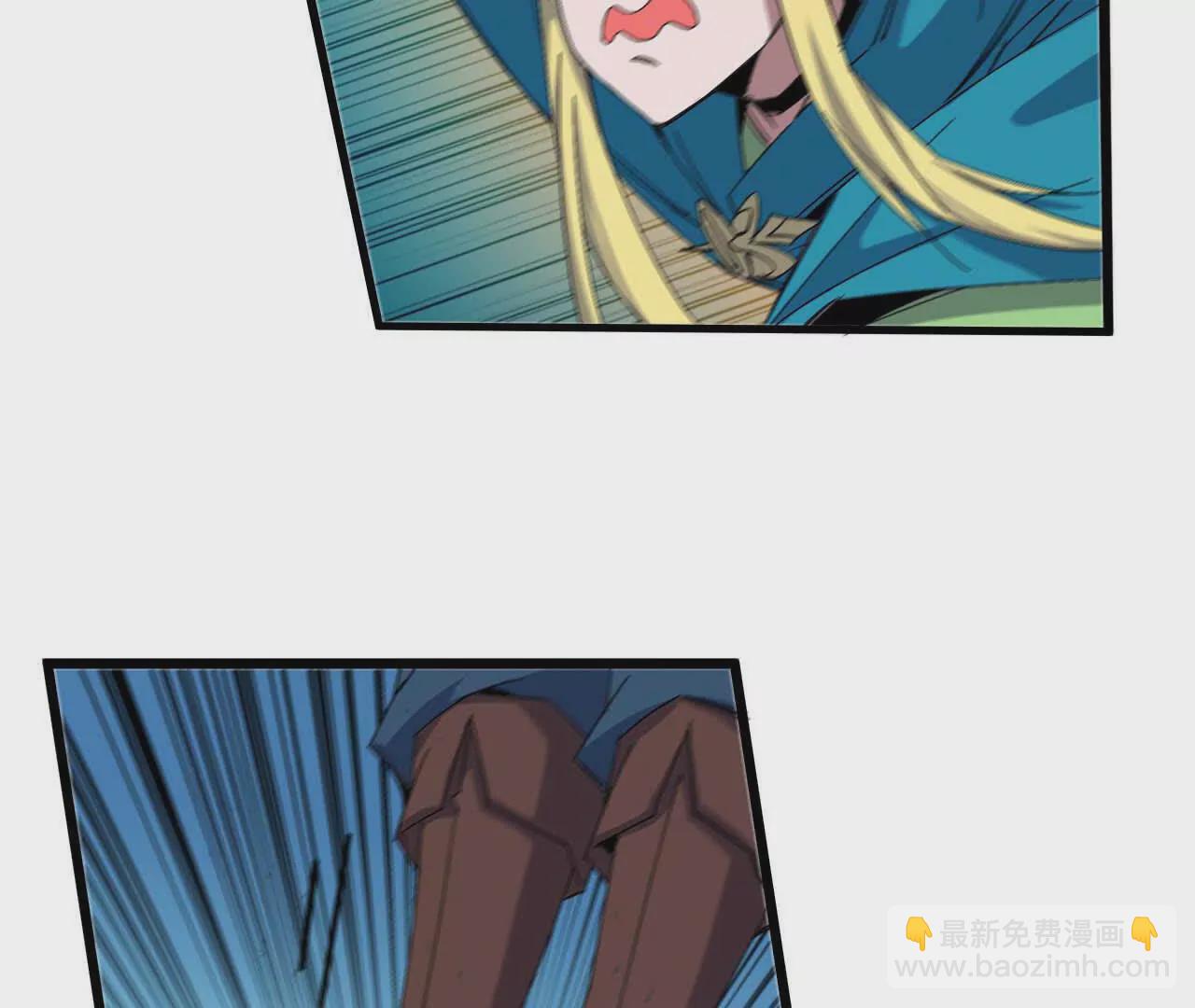 15 新职业(1/3)-第15话