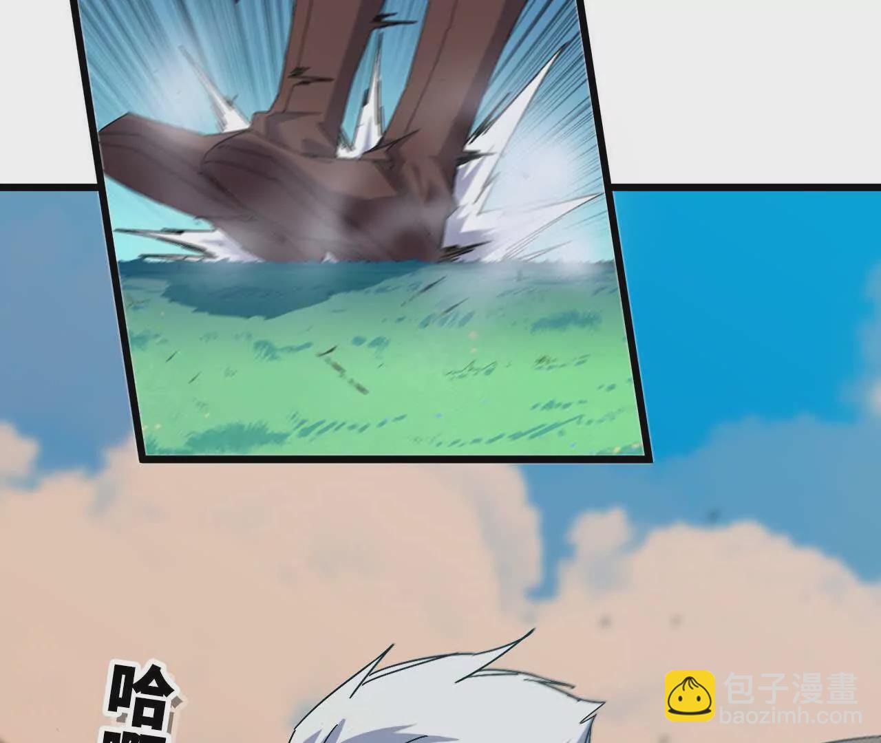 15 新职业(1/3)-第15话