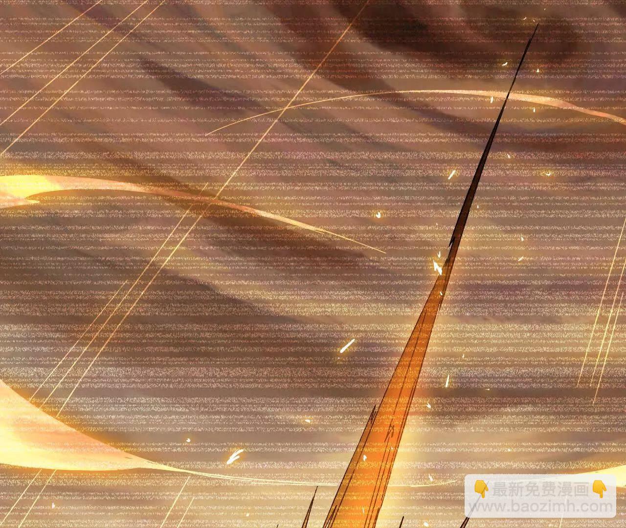 勇者X女魔王 - 139 聖錘峰(1/2) - 3