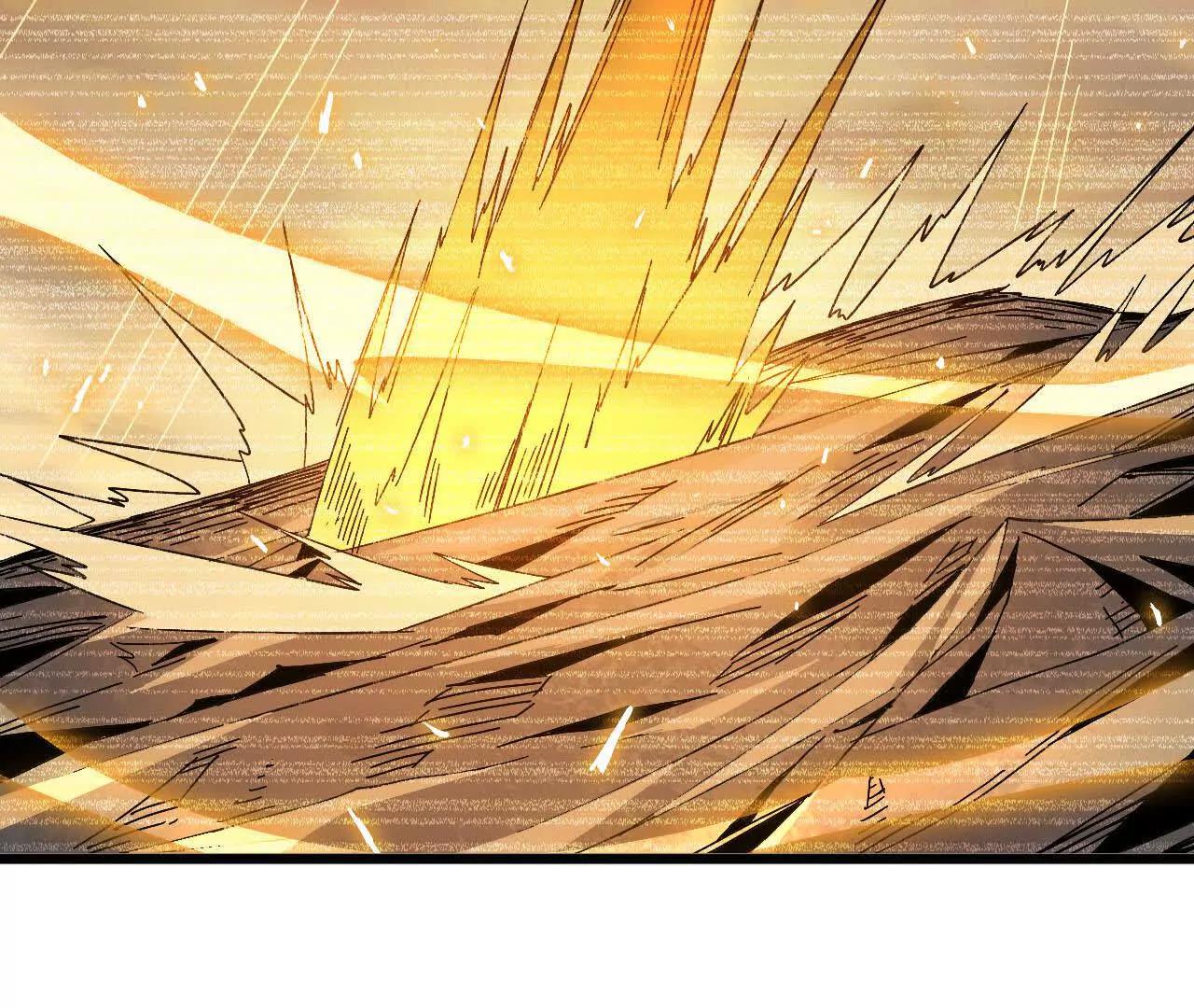 勇者X女魔王 - 139 聖錘峰(1/2) - 4
