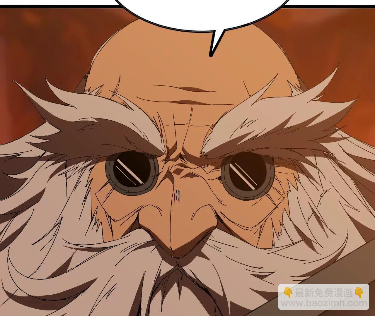 勇者X女魔王 - 139 聖錘峰(1/2) - 7