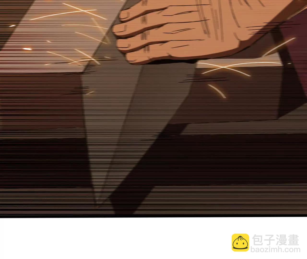 勇者X女魔王 - 139 聖錘峰(1/2) - 2