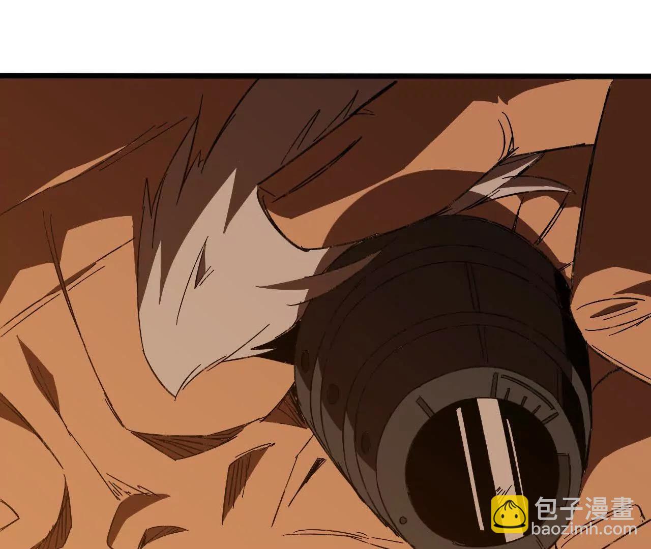 勇者X女魔王 - 139 聖錘峰(1/2) - 3