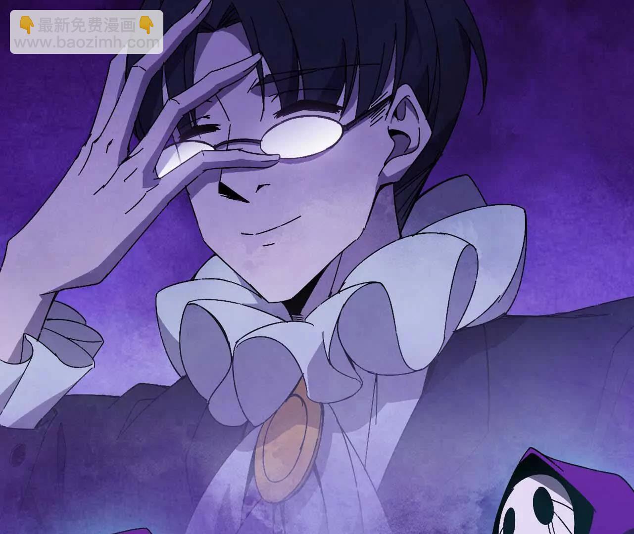 149 交代清楚(1/2)-第149话