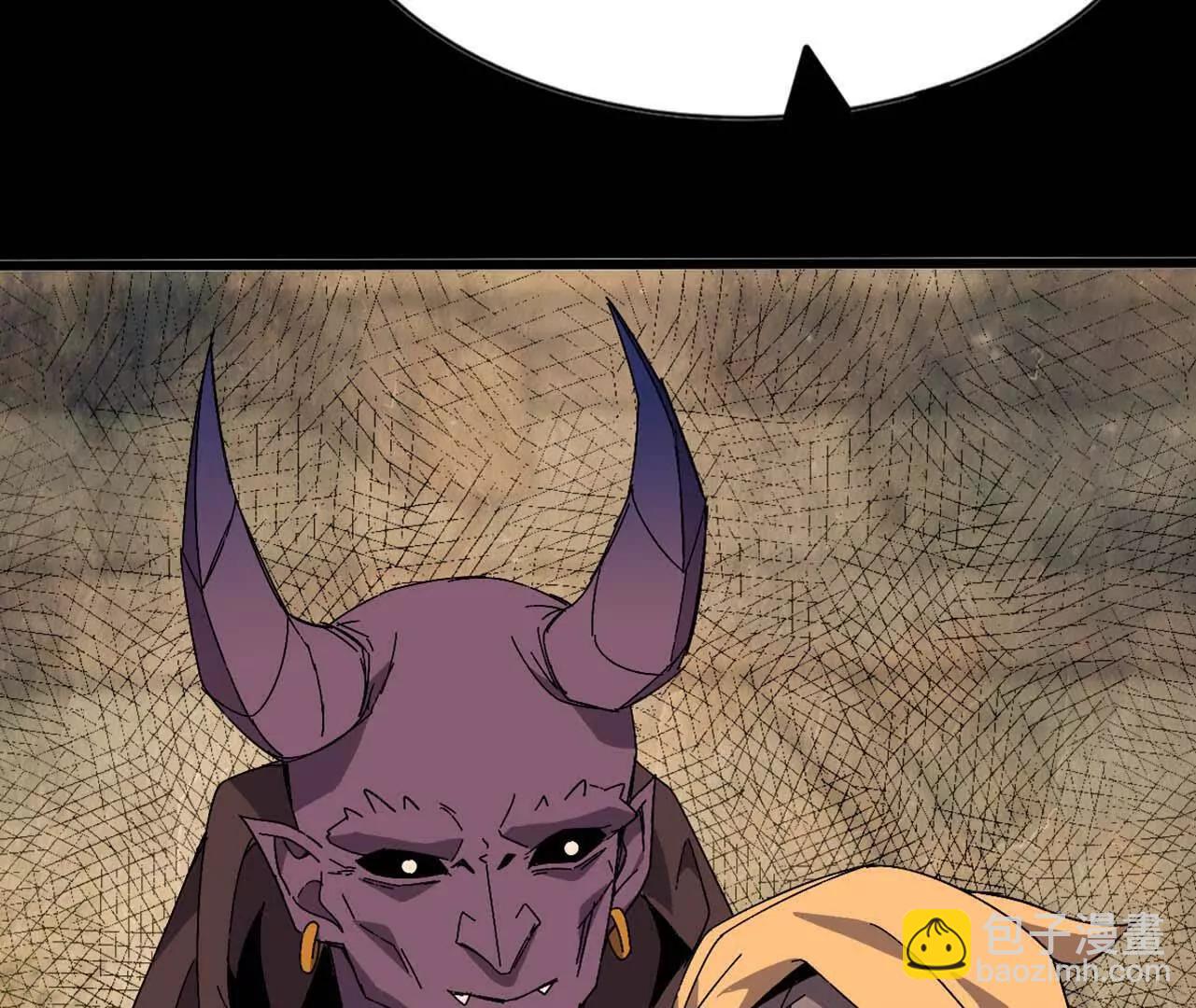 149 交代清楚(1/2)-第149话