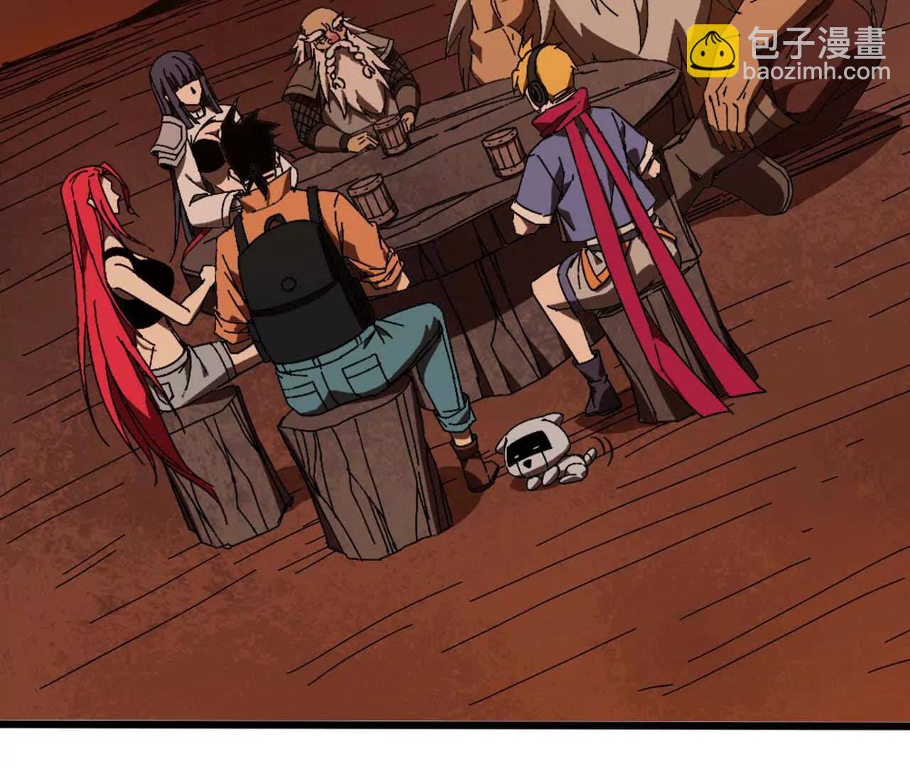 149 交代清楚(1/2)-第149话